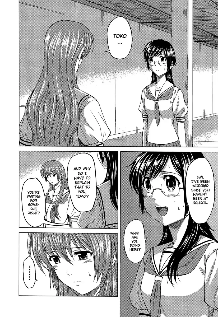 Gyakusou Shoujo - Owaranai Natsuyasumi Chapter 10 18